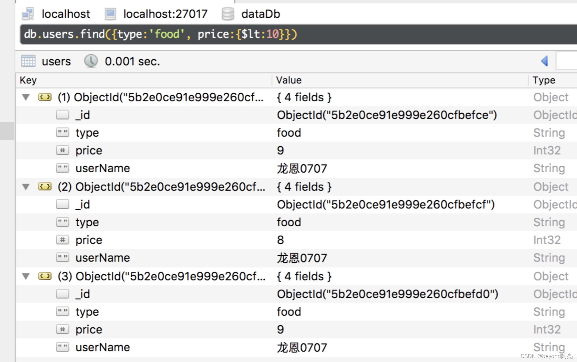 MongoDB客户端Robo 3T安装使用