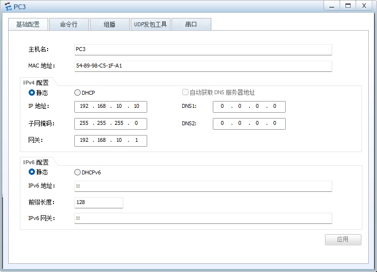 [外链图片转存失败,源站可能有防盗链机制,建议将图片保存下来直接上传(img-7tGzHlgh-1679140356453)(F:\博客存放\4.2.1.jpg)]