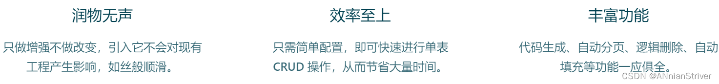 [外链图片转存失败,源站可能有防盗链机制,建议将图片保存下来直接上传(img-mKPeLPrA-1687569778430)(assets\image-20230111152230209.png)]