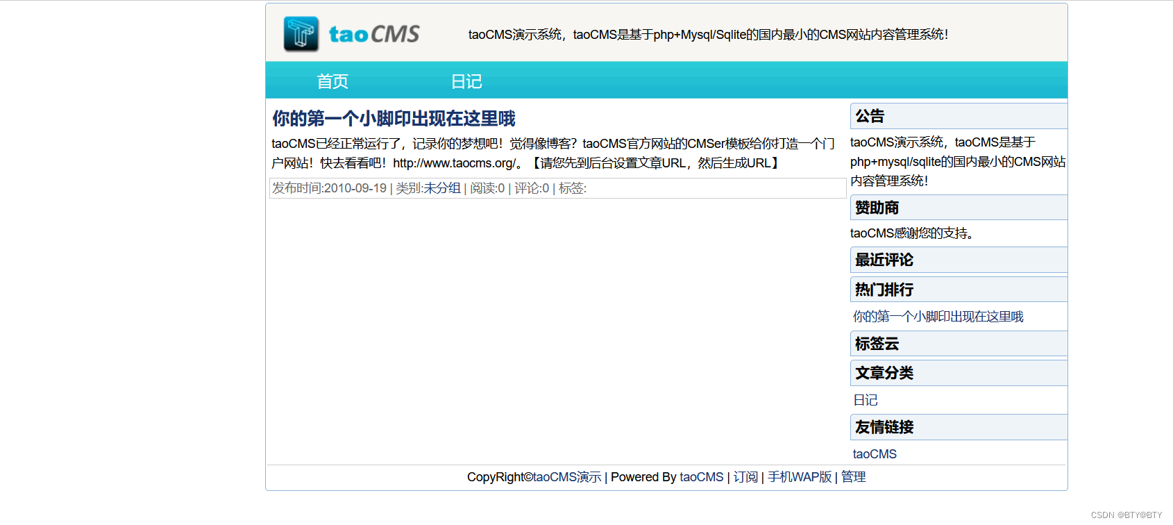 任意文件下载<span style='color:red;'>漏洞</span>（<span style='color:red;'>CVE</span>-<span style='color:red;'>2021</span>-44983）