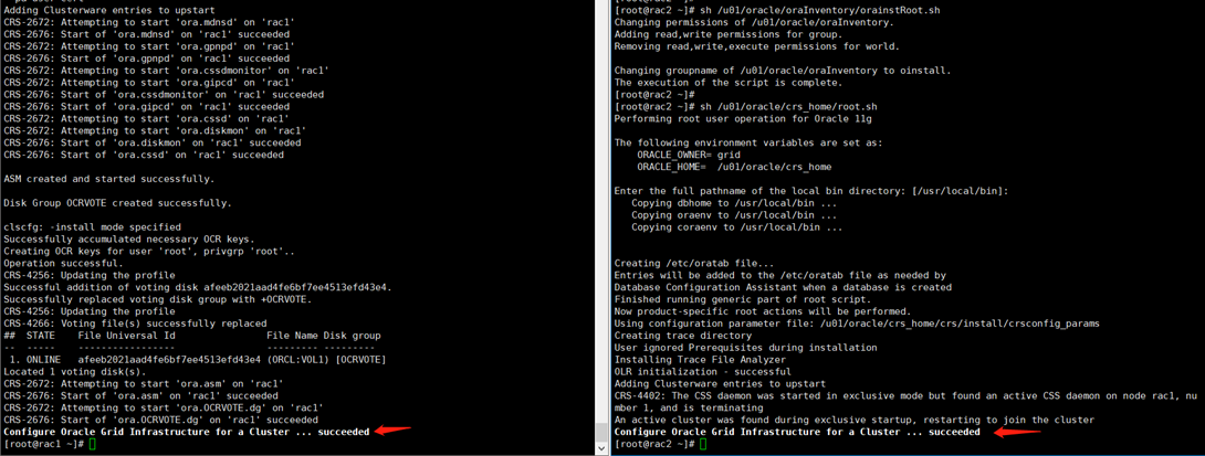 基于 vSphere 环境安装 Oracle 11g RAC 详细过程_vsphere oracle rac-CSDN博客
