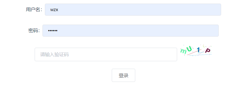 java验证码生成及前端（Vue）显示_getverifycodeimg-CSDN博客