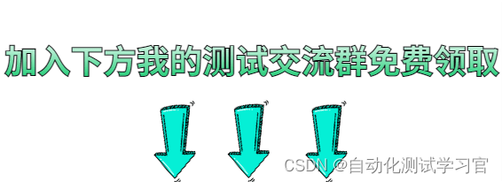 从工地实习月薪5K到一线企业年薪30W，那个曾经被赋予厚望的自己我追上了