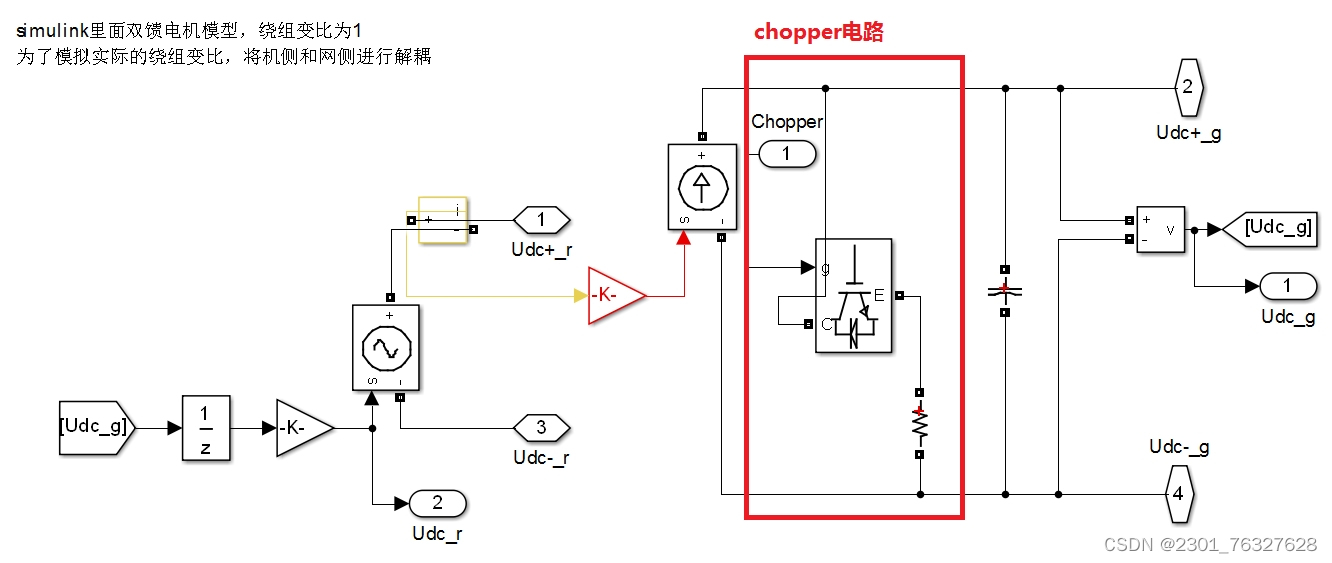 请添加图片描述