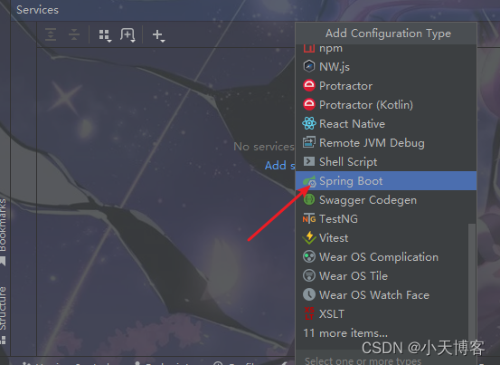 SpringBoot如何在service界面中显示application.yml绿色启动图标_springboot项目application ...