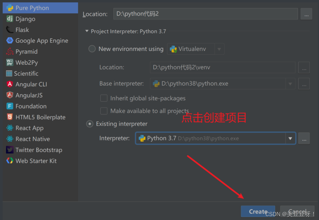 [External link picture transfer failed, the source site may have an anti-theft link mechanism, it is recommended to save the picture and upload it directly (img-KJzNaTv2-1680844334678)(..\pycharm installation\1627201548559.png)]