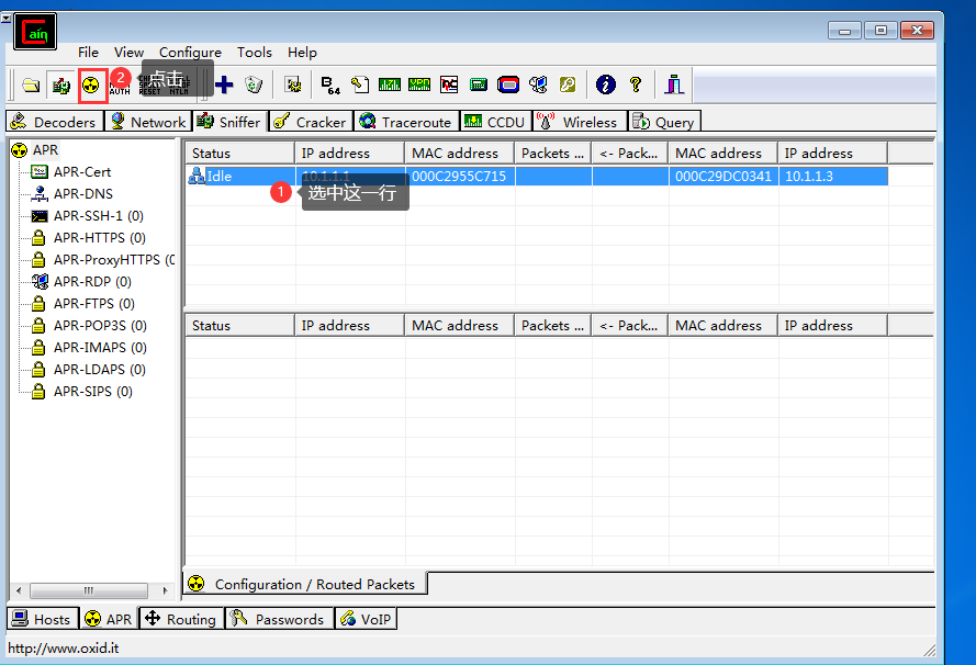 更换ip地址是什么意思 watermark,type_d3F5LXplbmhlaQ,shadow_50,text_Q1NETiBA5YWl54ux6K6h5YiS6L-b5bqmNTAl,size_20,color_FFFFFF,t_70,g_se,x_16