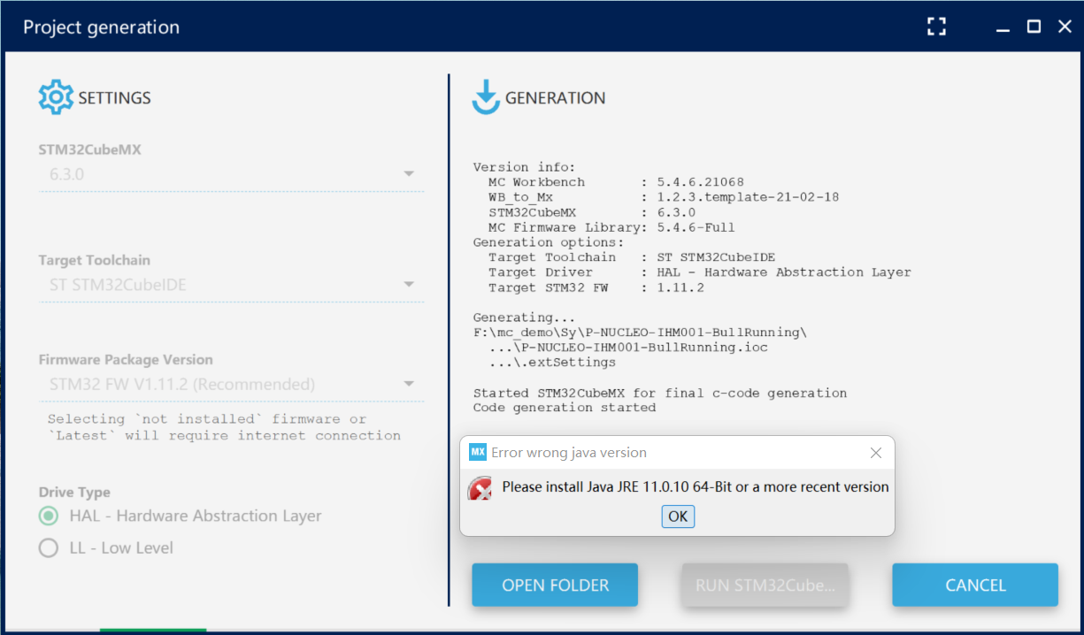 X cube mcsdk please install java jre 11 0 10 64 bit kmsmg 
