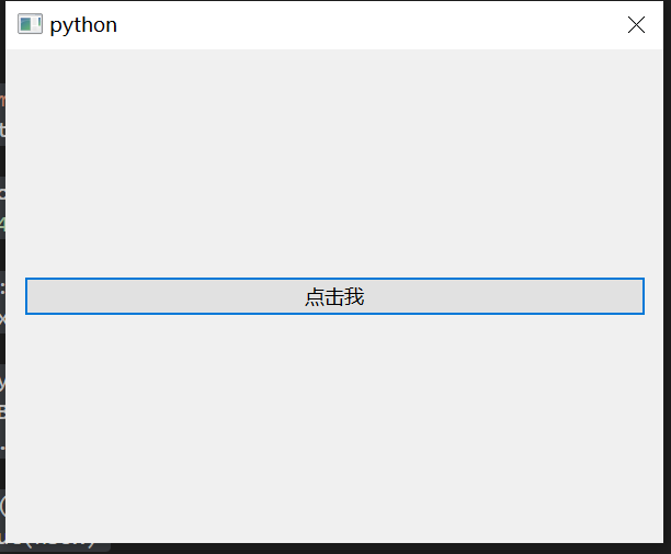 【Python】pyqt6入门到入土系列，非常详细...