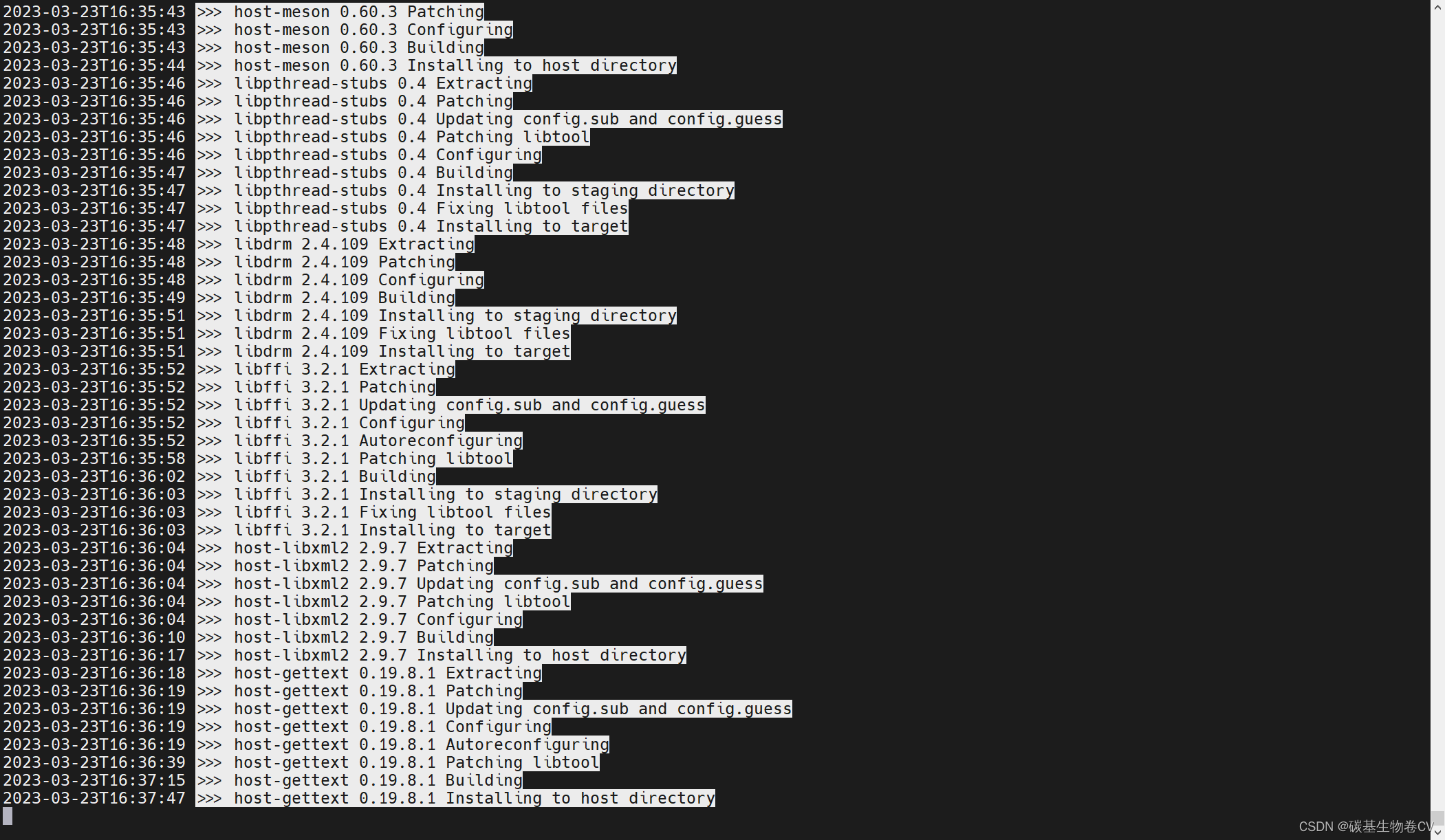 Ubuntu18.04上RK3568和RK3588源码编译_rk3568 debian ubuntu编译-CSDN博客