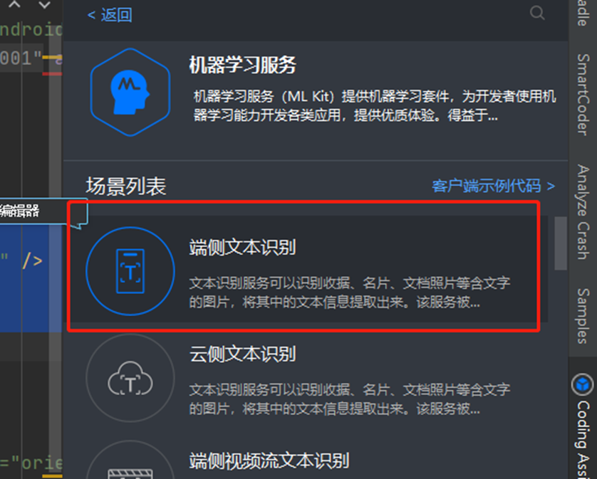 watermark,type_d3F5LXplbmhlaQ,shadow_50,text_Q1NETiBAd2VnYXNiZGFic2Vndw,size_20,color_FFFFFF,t_70,g_se,x_16