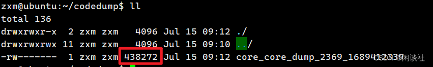 gdb调试产生code文件以及遇到的“file format not recognized”问题解决