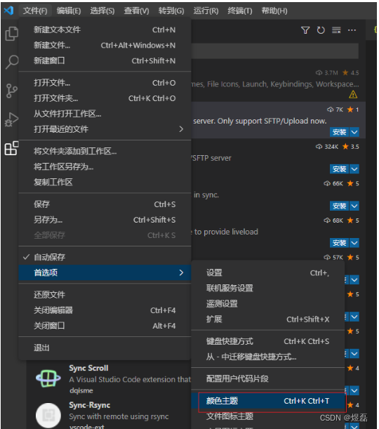 在这里插入图片描述