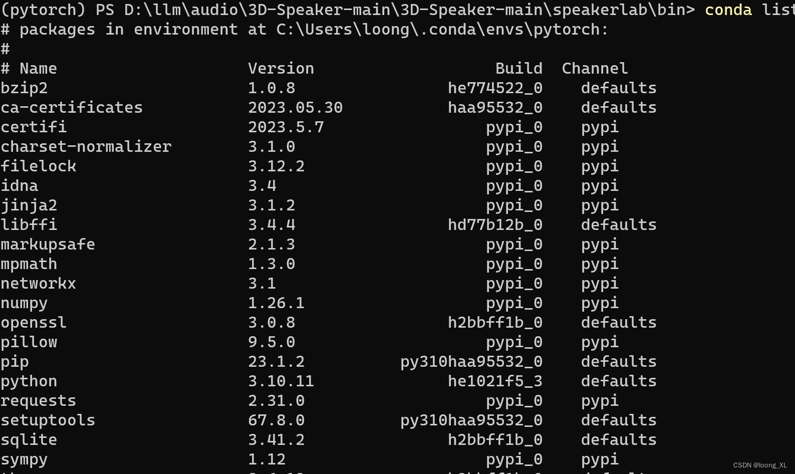 conda不同环境pip list包都一样问题；conda国内镜像加速