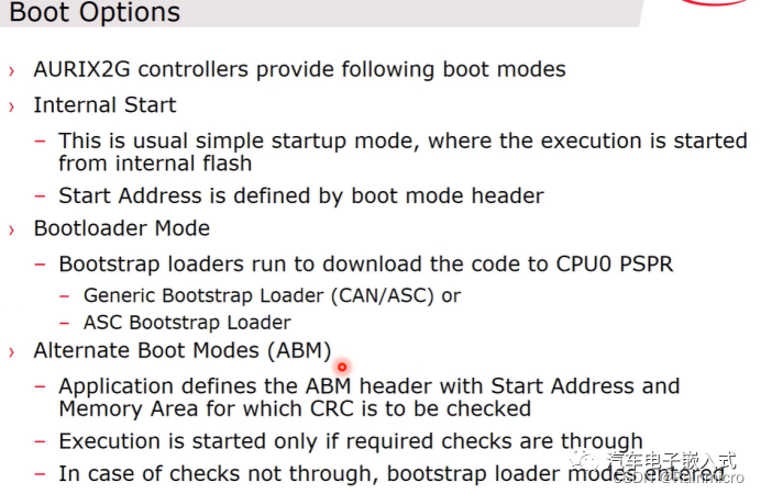 学习笔记|AURIX™ TC3xx 启动流程_tc3xx Hsm的启动应用笔记-CSDN博客