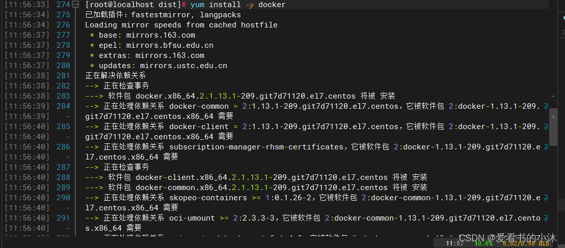 python-python-web-centos-docker-flask