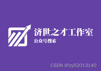 如何增加微信阅读量，新手公众号如何增加阅读量