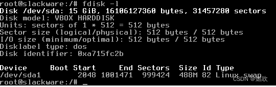 fdisk -l