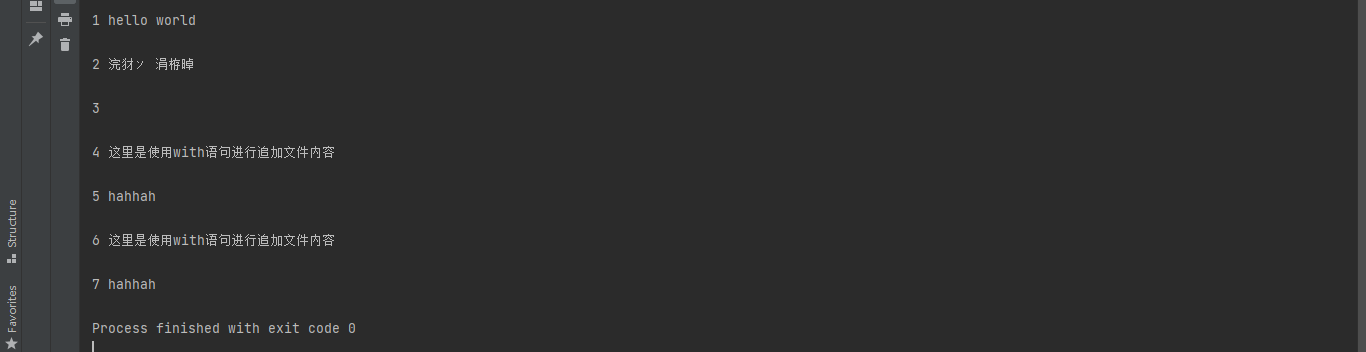 python file.readline()方法_python file readline-CSDN博客