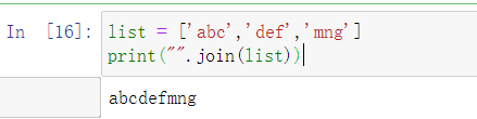 Python str转为list list转为str_str转list-CSDN博客