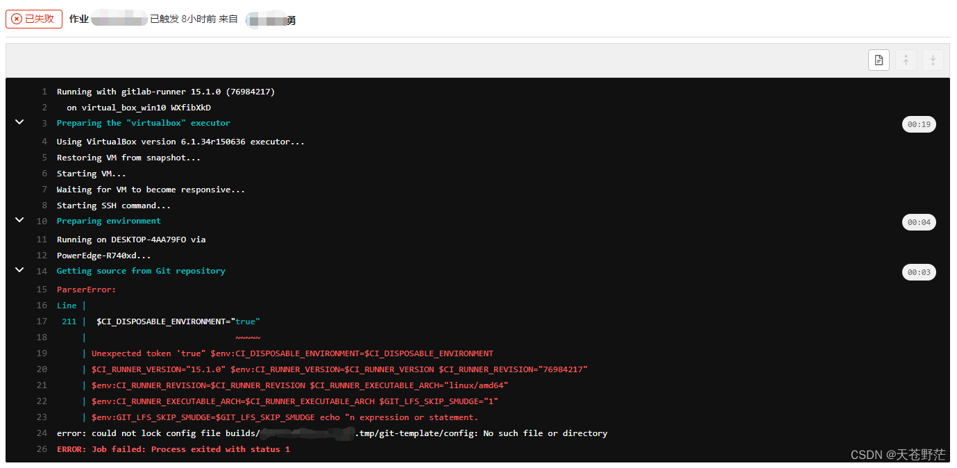 gitlabrunner + virtualbox + pwsh 编码问题引发 CI/CD 报错_nuominminCSDN博客