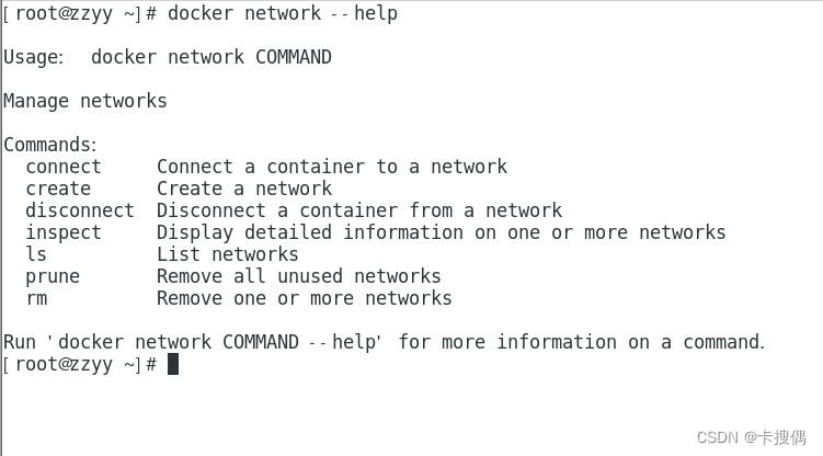 Docker网络