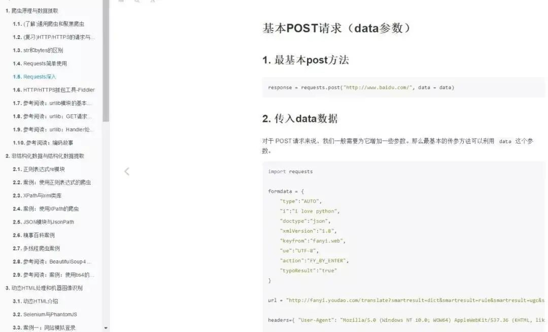 watermark,type_d3F5LXplbmhlaQ,shadow_50,text_Q1NETiBATGlicmExMzEz,size_20,color_FFFFFF,t_70,g_se,x_16