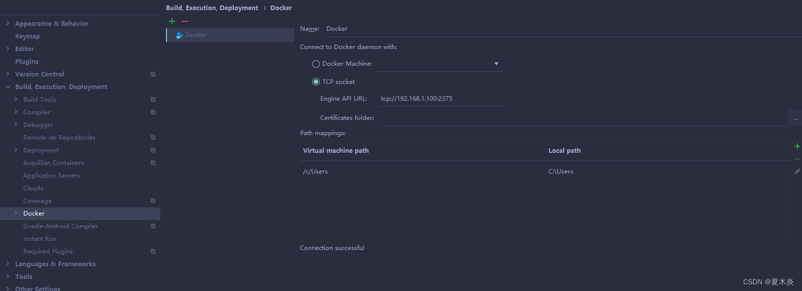 idea部署springboot项目到docker