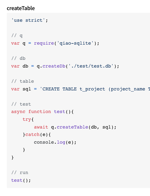 Electron那些事10：本地数据库sqlite