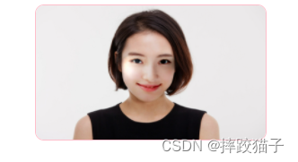 微信小程序｜基于小程序实现人脸融合