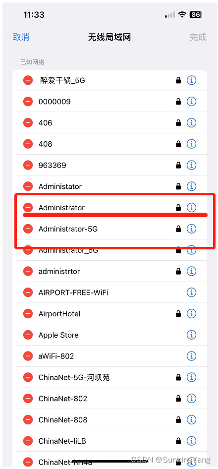 苹果手机(iPhone)系统升级到IOS16.1后，发现连接WiFi、热点总是经常自动(随机)断开