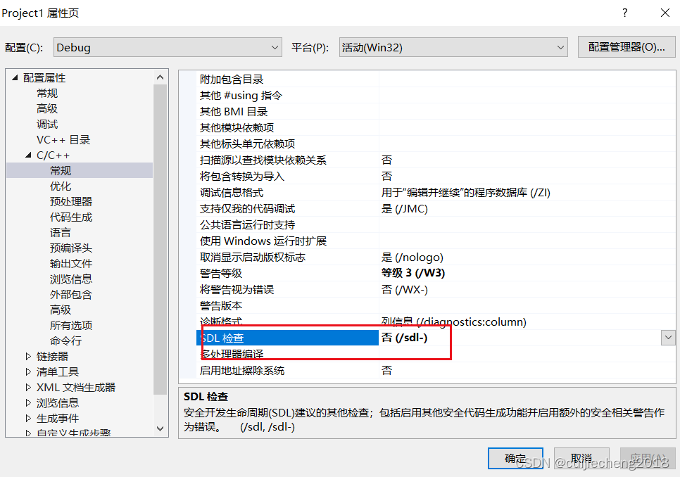 将linux C++ socket代码移植到windows_linux tcp通信改为windows-CSDN博客