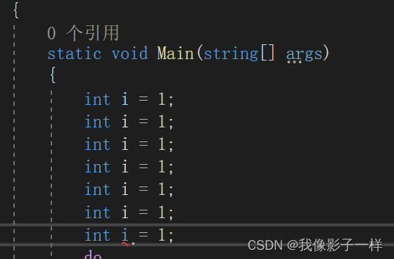 C#学习中关于Visual Studio中ctrl+D快捷键（快速复制当前行）失效的解决办法