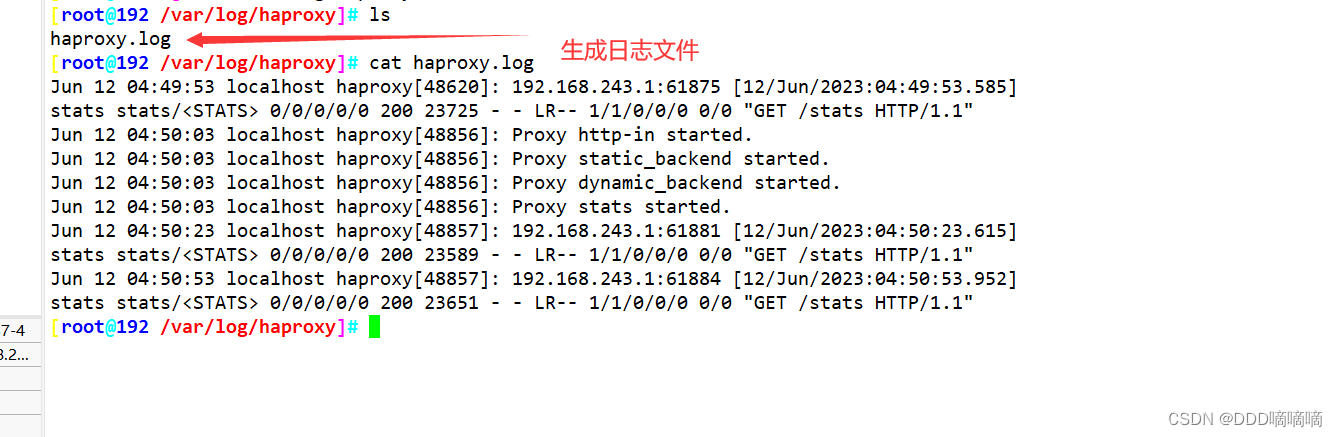 【lvs集群】HAProxy搭建Web集群