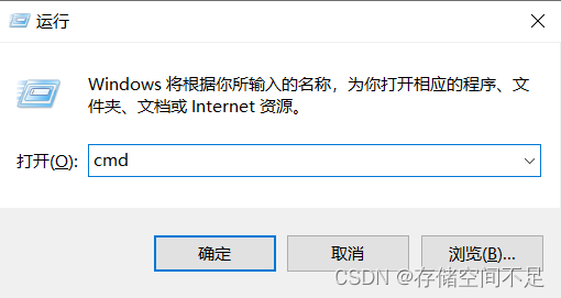 VScode上配置python环境过程