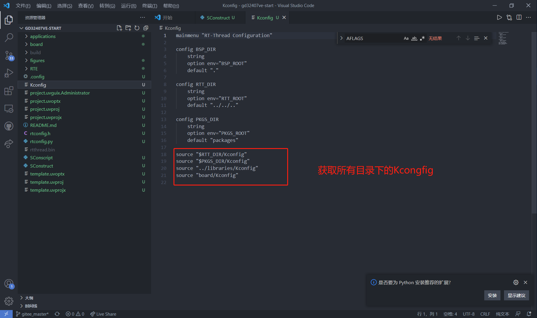 BSP production tutorial - Programmer Sought