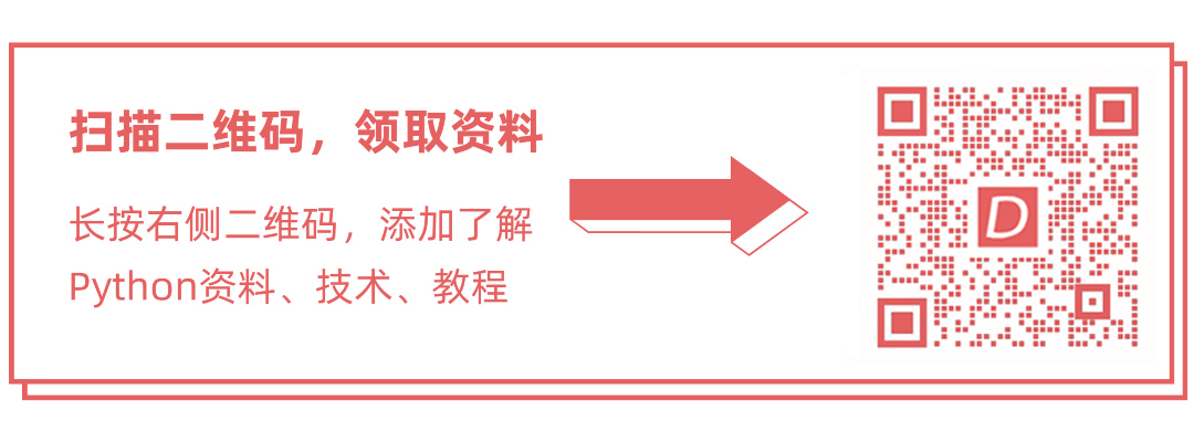 2年5个月13天，从外包到拿下阿里offer，没有想到屌丝也能有今天