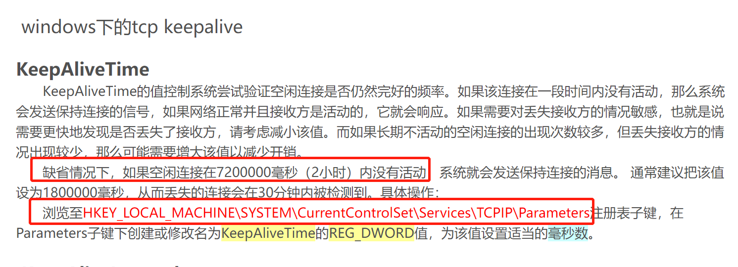 ES ElasticSearch Connection reset by peer问题解决_es connection reset by peerCSDN博客