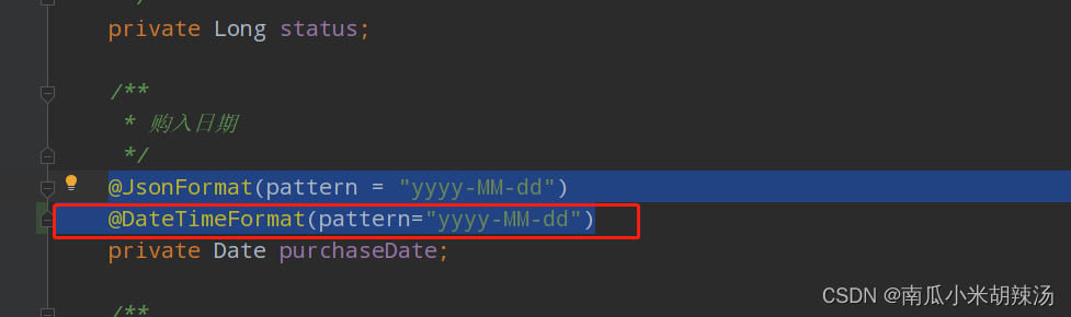 Java时间转换问题 [Failed to convert property value of type ‘java.lang.String‘ to required type ‘java.