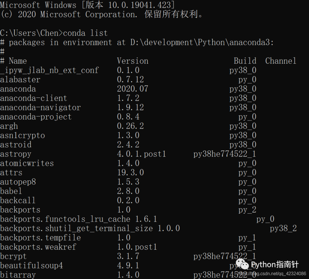 Linux-Ubuntu18.04安装anaconda及python解释器环境的配置_ubuntu查看conda版本-CSDN博客