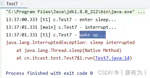 java线程中的常见方法（详解）