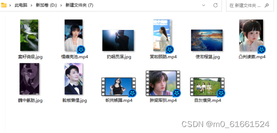 自定义文件名长度，随机重命名文件名称