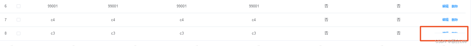 【Vue】日常错误总结（持续更新） 【Q】el-input <span style='color:red;'>不</span><span style='color:red;'>能</span>输入<span style='color:red;'>的</span><span style='color:red;'>解决</span><span style='color:red;'>办法</span> 【Vue】this.$refs.xxx 报错undefined<span style='color:red;'>解决</span><span style='color:red;'>办法</span>