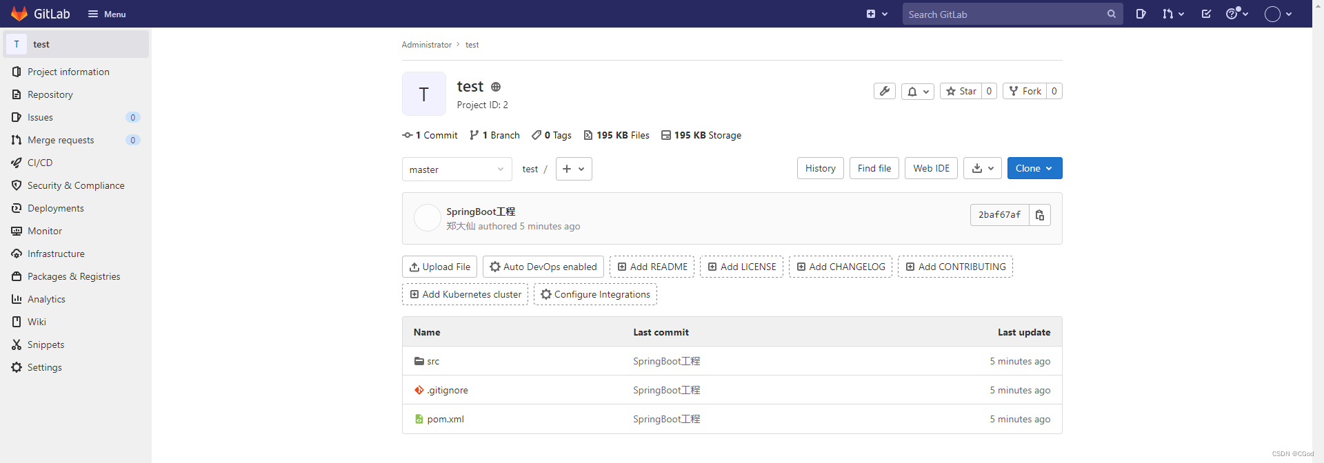 请添加图片描述