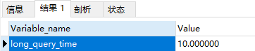 2022年记一次慢查询优化指南，MySQL 优化学习第9天