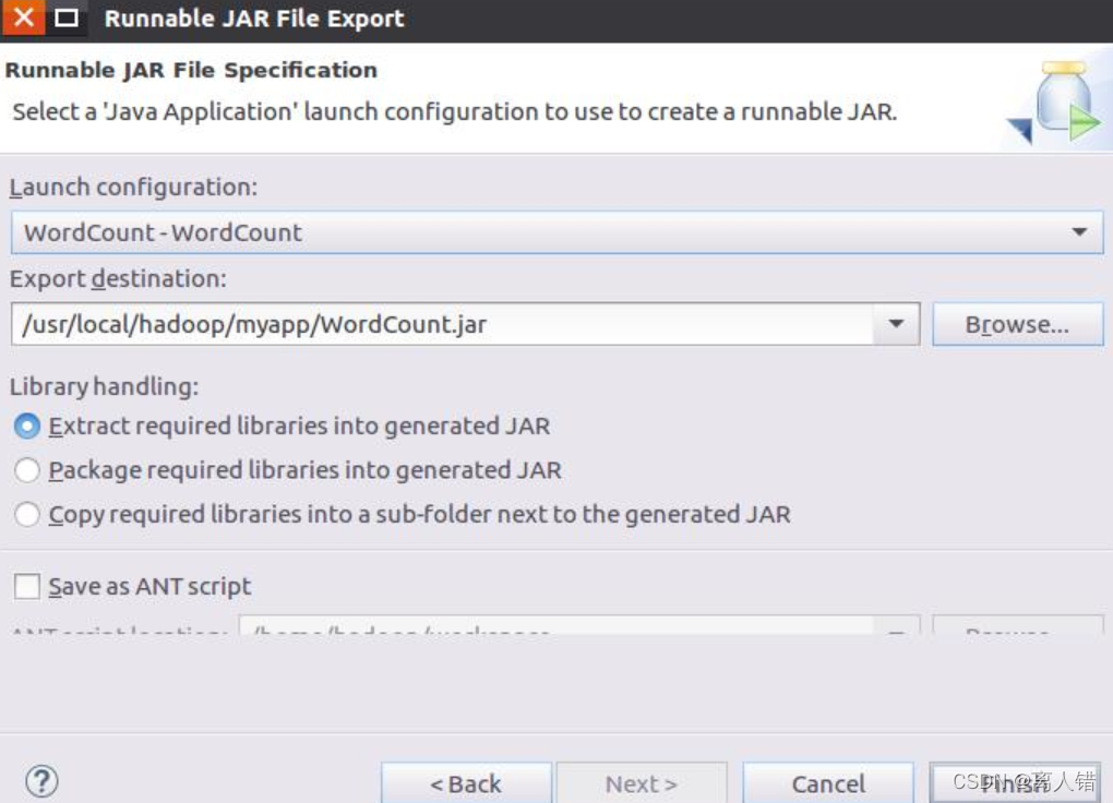 MapReduce hadoop Mapreduce CSDN mapreduce-hadoop-mapreduce-csdn