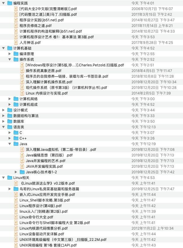 干掉广告和钓鱼，这款神器绝了！