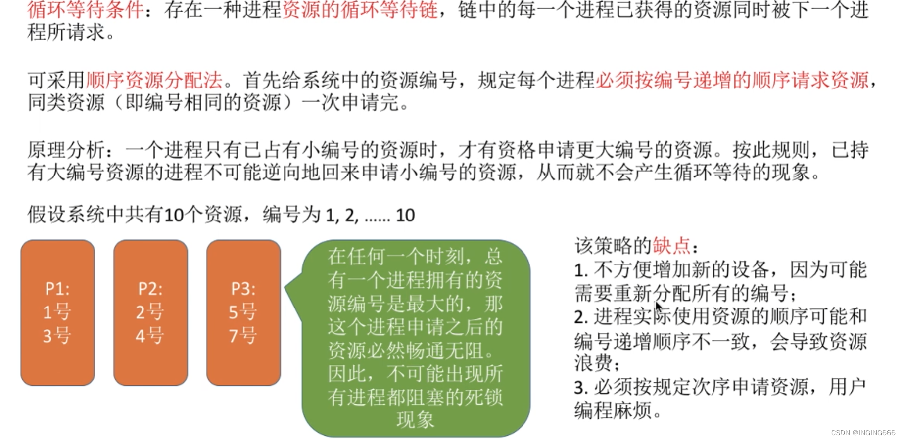 1104d746b792461bbd17a1d5ebcad9e0.png