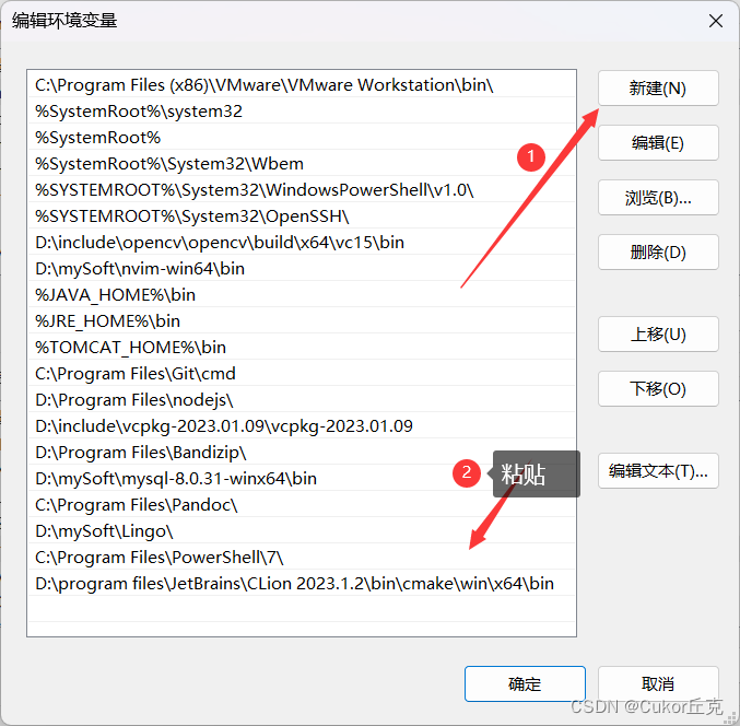 和Ai一起学习CMake（一）