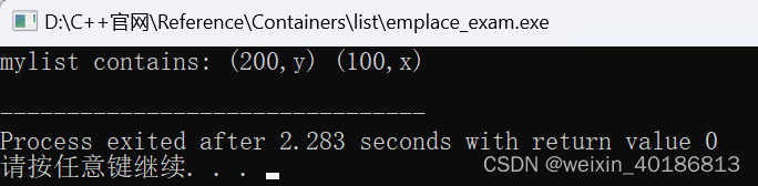 C++ Reference: Standard C++ Library reference: Containers: list: list: emplace